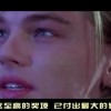 香港澳门6合开彩开奖直播软件有哪些好！